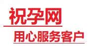 盘锦捐卵试管助孕机构-代媽网